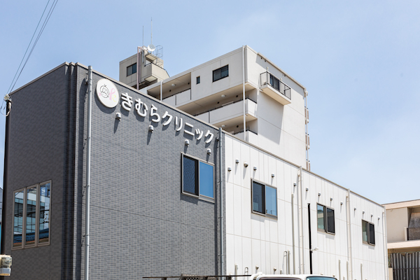 きむらクリニック 小児科 乳腺科の対応
